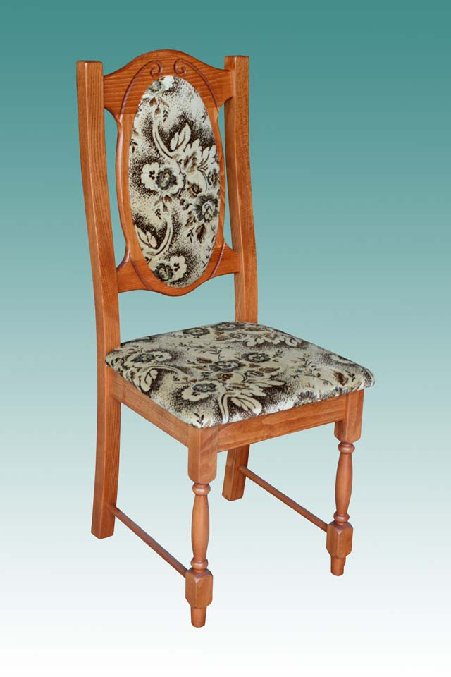 Kuba szék